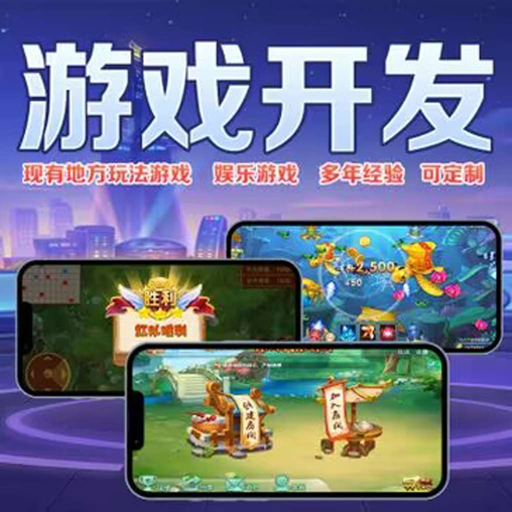 必学教你安装“悠悠众娱是不是真的可以开挂-果然有猫腻 必学教你安装“悠悠众娱是不是真的可以开挂-果然有猫腻